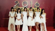 SNH48 - 公主披风 2016安徽卫视国剧盛典现场