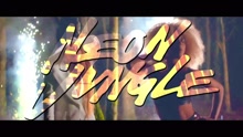 Welcome to The Jungle (Part 2)
