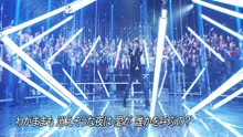 T. M. Revolution - WHITE BREATH 第2夜现场