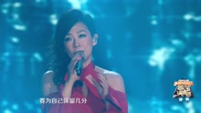 林忆莲 - 林忆莲 - 伤痕
