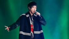 华晨宇 - 华晨宇 - Here We Are