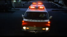 Quiet Riot - Mama Weer All Crazee Now (Video)