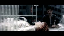 Esthero - That Girl