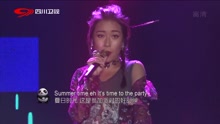 吉克隽逸 - 吉克隽逸 - Summer Time