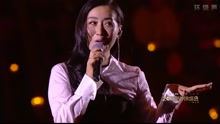谭晶 - 一样的月光 2017江苏卫视跨年演唱会