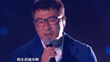 李宗盛 - 李宗盛 - 漂洋过海来看你