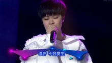 郁可唯 - 郁可唯 - 寂寞更生