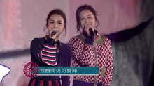 Twins - TWINS - 见习爱神