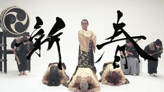 日本群星 - 日式和风系列最一本正经版PPAP