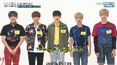 NCT,YUTA(NCT) - 中本悠太精效cut