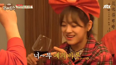 I.O.I,金世正(gugudan),gugudan - JTBC< 请给一顿饭SHOW > EP.10 金世正 Cut Part.8