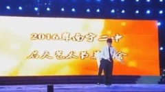 模仿翻唱,舞蹈视频 - DOPE