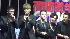 MIC男团 - MIC男团清唱Lovey Dovey