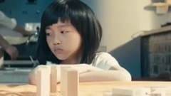 二更 - 平安元旦-爱,剪不断