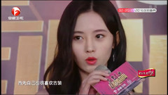 SNH48,鞠婧祎(SNH48) - 国剧盛典红毯
