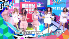 Apink - Apink MTV<我爱偶像>预告