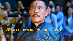 群星 - 电视剧<乱世丽人行>片头曲