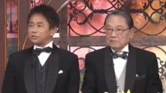 AKB48,乃木坂46 - 芸能人格付けチェック2017お正月SP