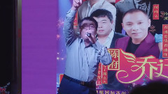 秋裤大叔(赵小兵) - 我想静静