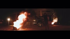 That fire