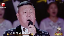 韩磊 - 信仰的光芒 2016安徽卫视国剧盛典