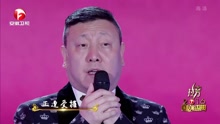 韩磊 - 飞 2016安徽卫视国剧盛典
