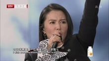 谭维维 - 开放 2017北京卫视跨年歌会