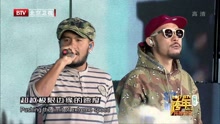 张震岳 - 张震岳&MC Hotdog - 飞越无限
