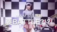 华语群星 - M&M's新年红包歌舞蹈Demo
