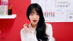 EXID - Ah Yeah (Areia Remix)