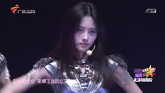 SNH48,鞠婧祎(SNH48) - 正义之手