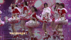 SNH48 - Happy Wonder World
