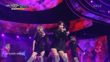 BP RANIA - Start A Fire - KBS音乐银行 现场版 17/01/06