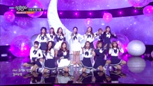 WJSN - I Wish - KBS音乐银行 现场版 17/01/06