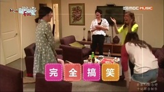 f(x) - MBC Amazing f(x)