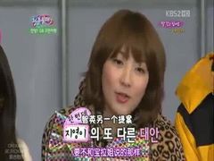 少女时代,Kara,miss A - KBS 青春不败2 Ep12 Part.B
