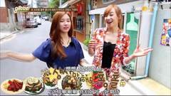 f(x),宋茜 - KBS Joy Glitter EP03