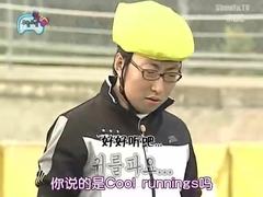JUNJIN,韩国综艺 - MBC无限挑战