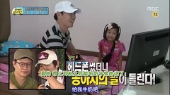 韩国群星,韩国综艺 - MBC 爸爸!我们去哪儿? E037
