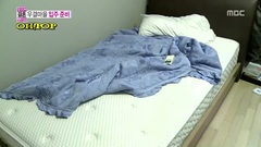 郑俊英 - MBC 我们结婚了 俊美夫妇Cut E02