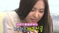 SHINee,Apink - MBC 我们结婚了 E190 初恋夫妇Cut