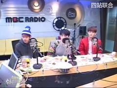 EXO - MBC-R 标准FM 神童的深深打破
