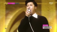 东方神起 - Ten & Something