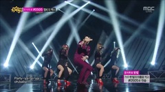 Rain - 30Sexy