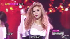Girl's Day - Something