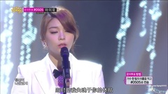 Ailee - 歌唱得更好了