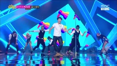 Rain - La Song