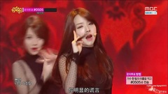 Girl's Day - Something