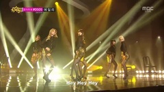 AOA - 短裙