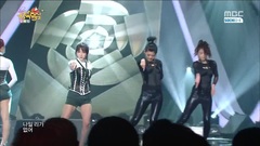 Rainbow - Cha Cha